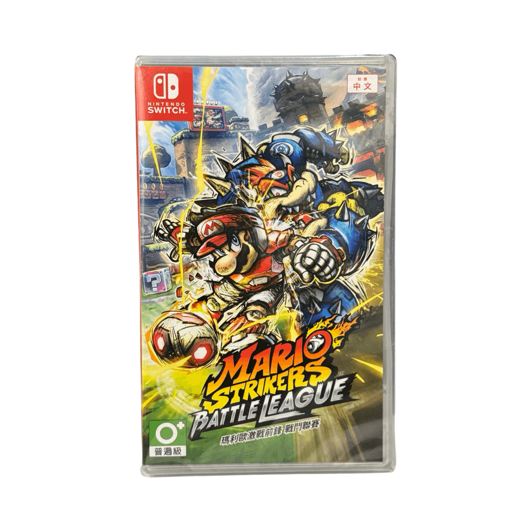 Mario Strikers: Battle League - Nintendo Switch